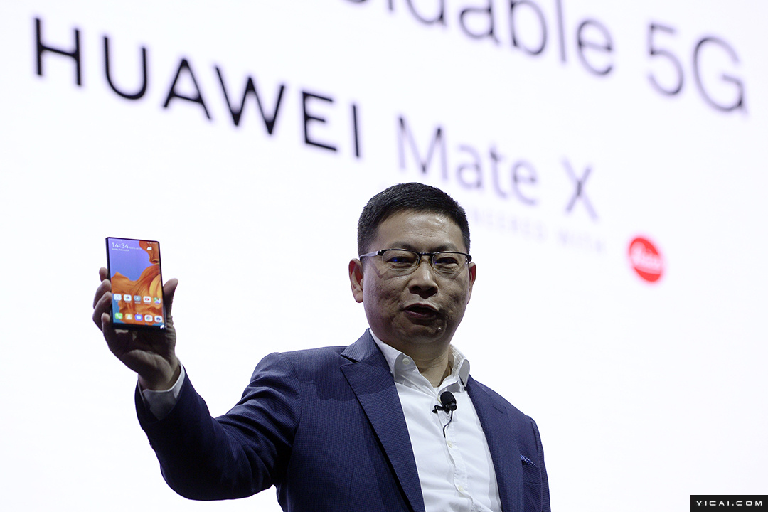 华为首款折叠屏手机售价175万6月左右发售